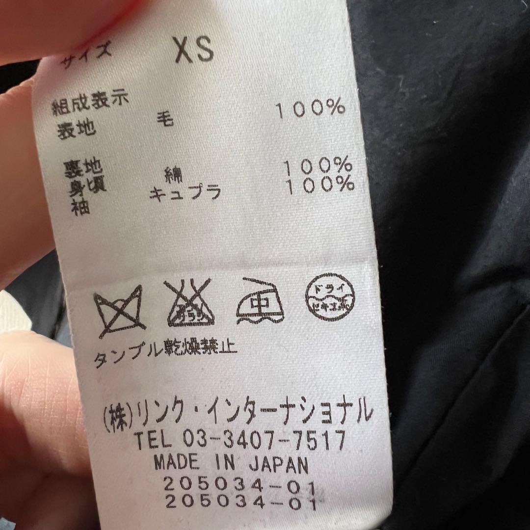 美品　HELMUT LANG ブラック ウールテーラードジャケット