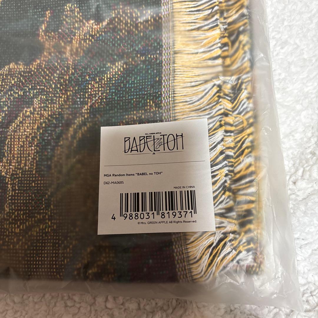 Mrs.GREEN APPLE BABEL no TOH マルチクロス