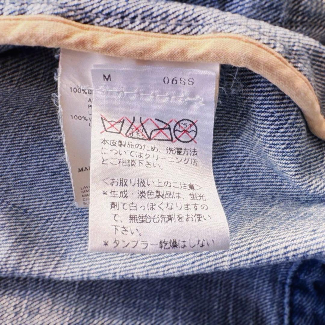 DSQUARED2 クロップド丈 デニムジャケット 本革襟 刺繍 y2k