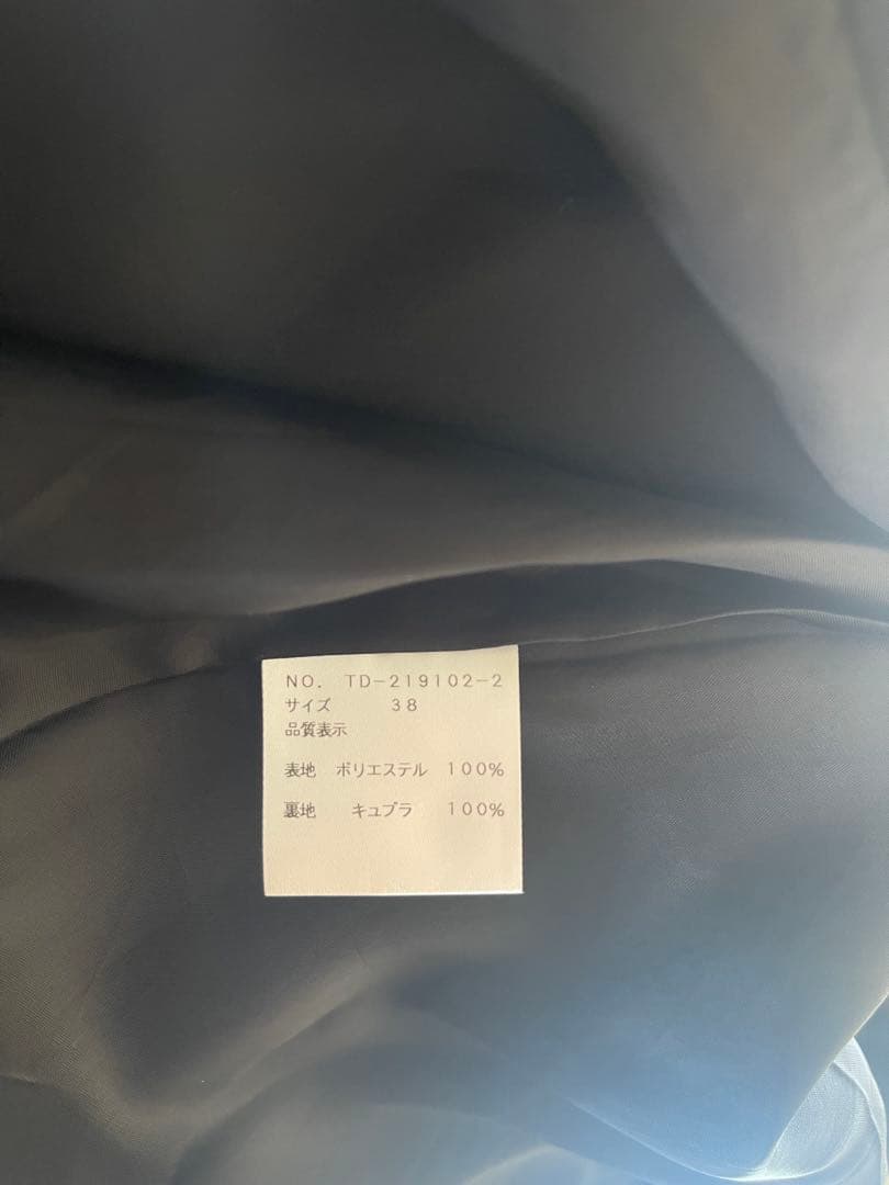 M'S GRACY ブラック リボン ロングコート 38