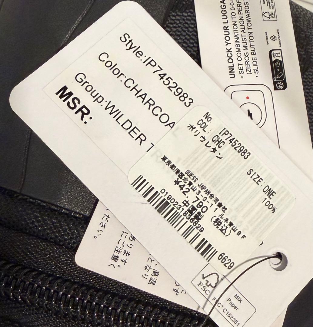 新品未使用　ゲス GUESS スーツケース　キャリーケース　旅行バッグ