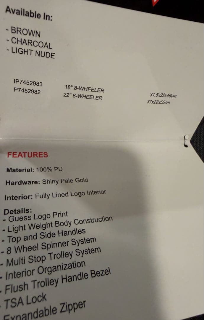 新品未使用　ゲス GUESS スーツケース　キャリーケース　旅行バッグ