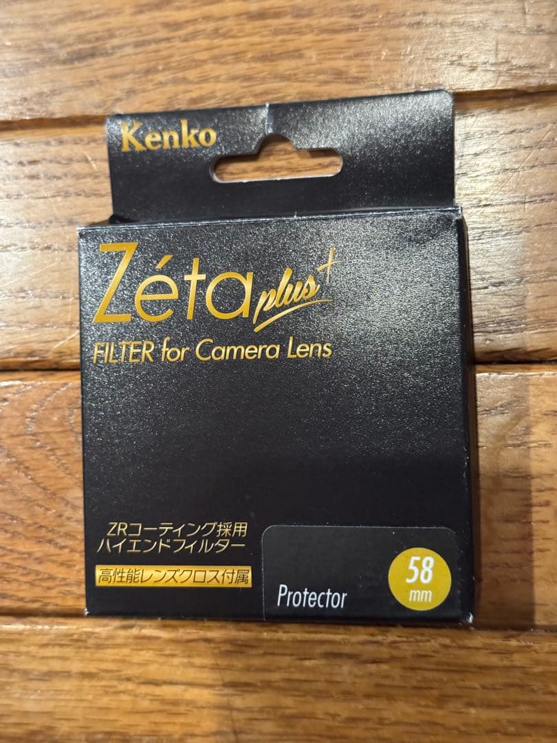 FUJIFILM XF35mm F1.4 R レンズ保護フィルター付