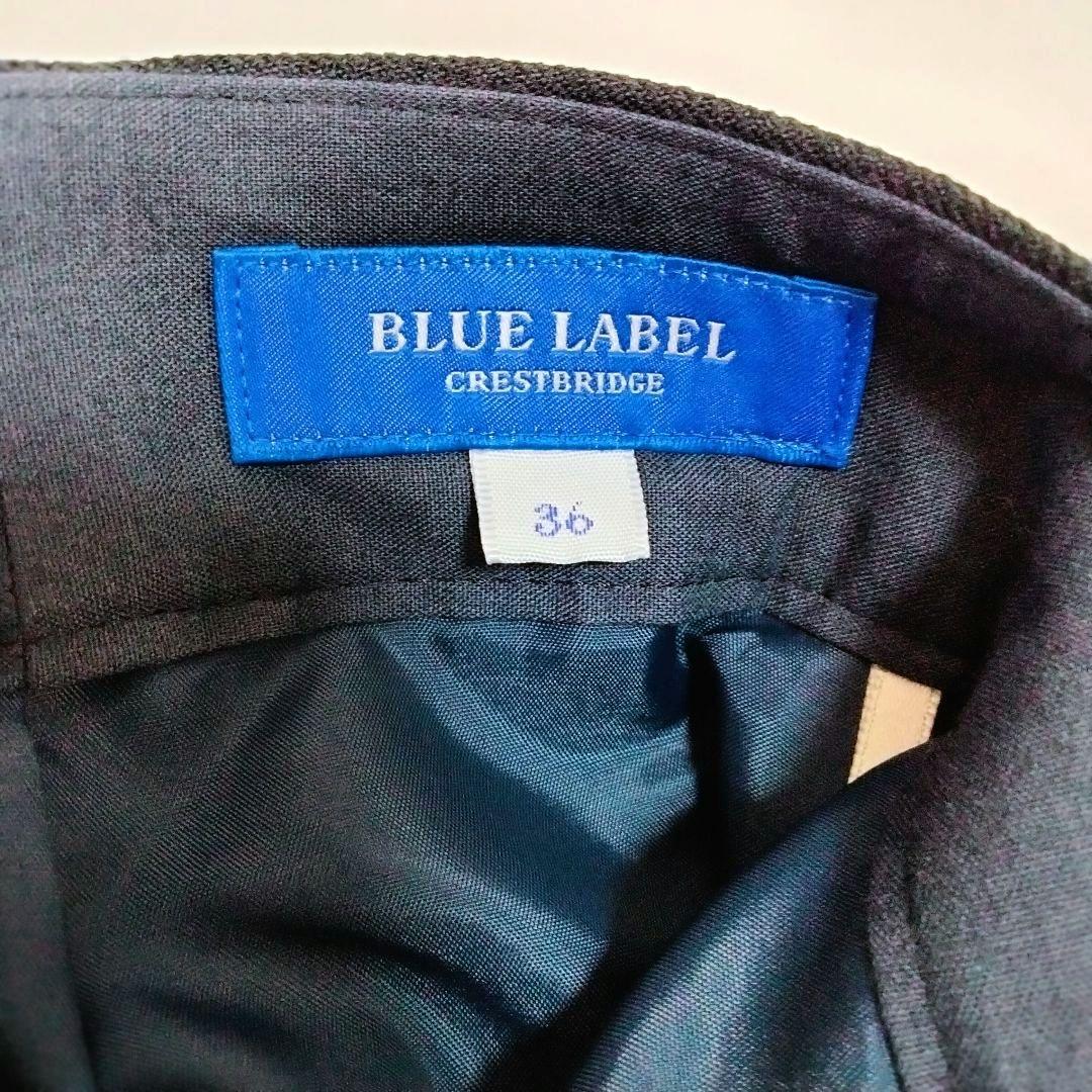 美品BLUE LABEL CRESTBRIDGEウールライクポリエステルスカート