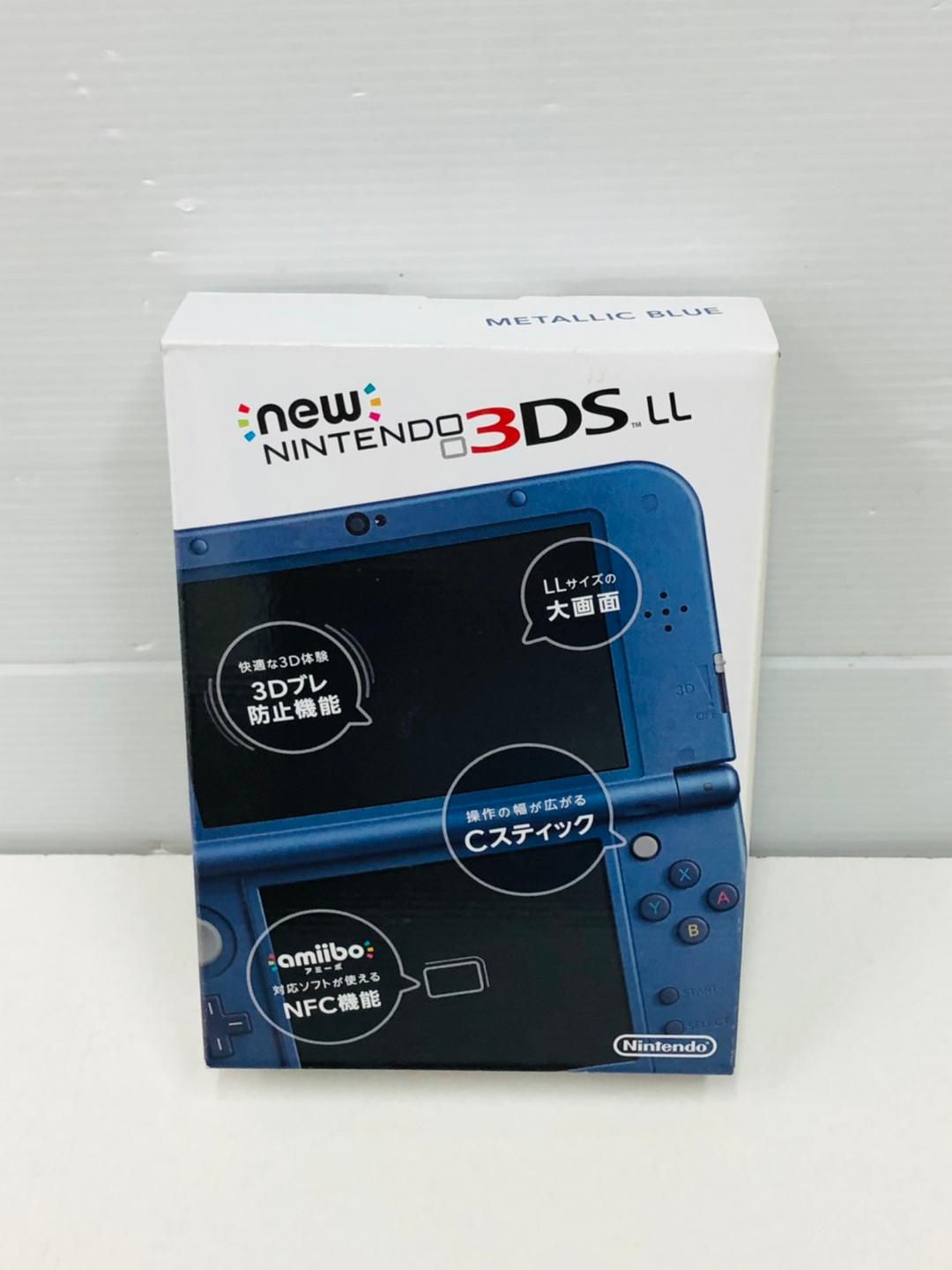 ★未使用品★極美品Newニンテンドー3DS LLメタリックブルー生産終了訳