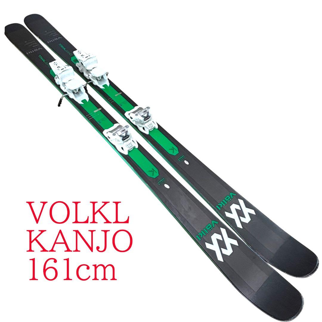 オフピステファットスキー　フォルクル　161cm オールマウンテン フリーライド
