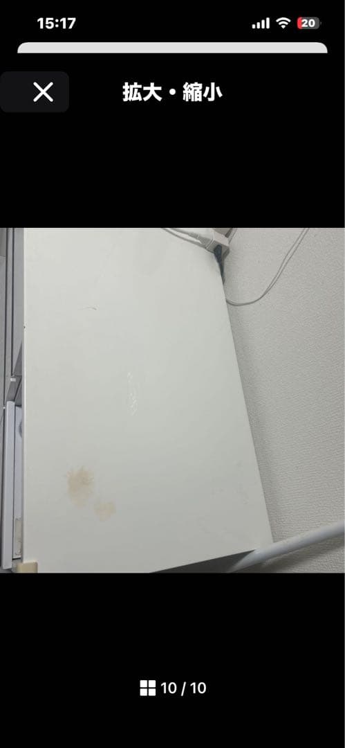 ホワイト キッチンカウンター スライド棚付き