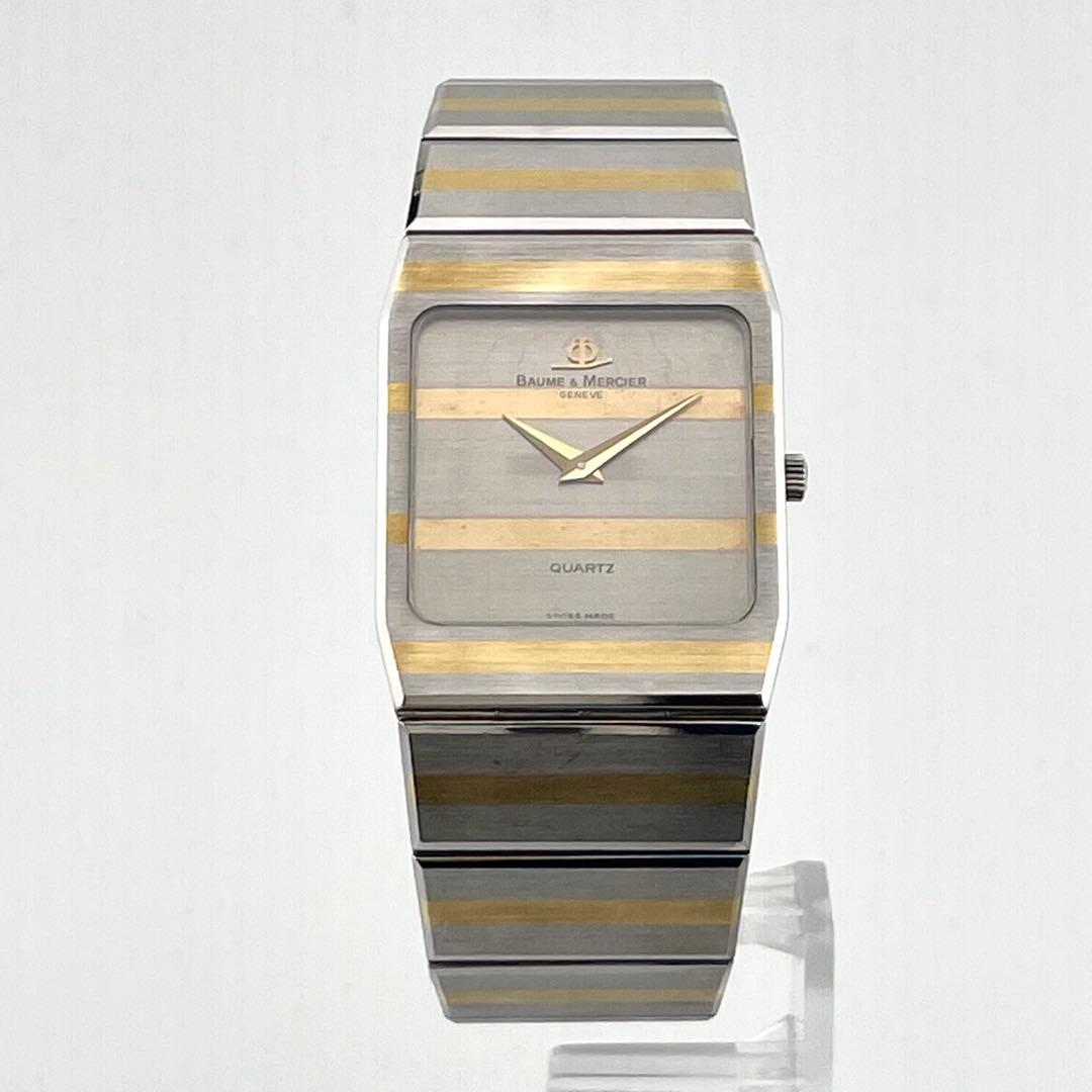 ボーム＆メルシエ　スクエア　腕時計　コンビカラー　メンズ　動作未確認