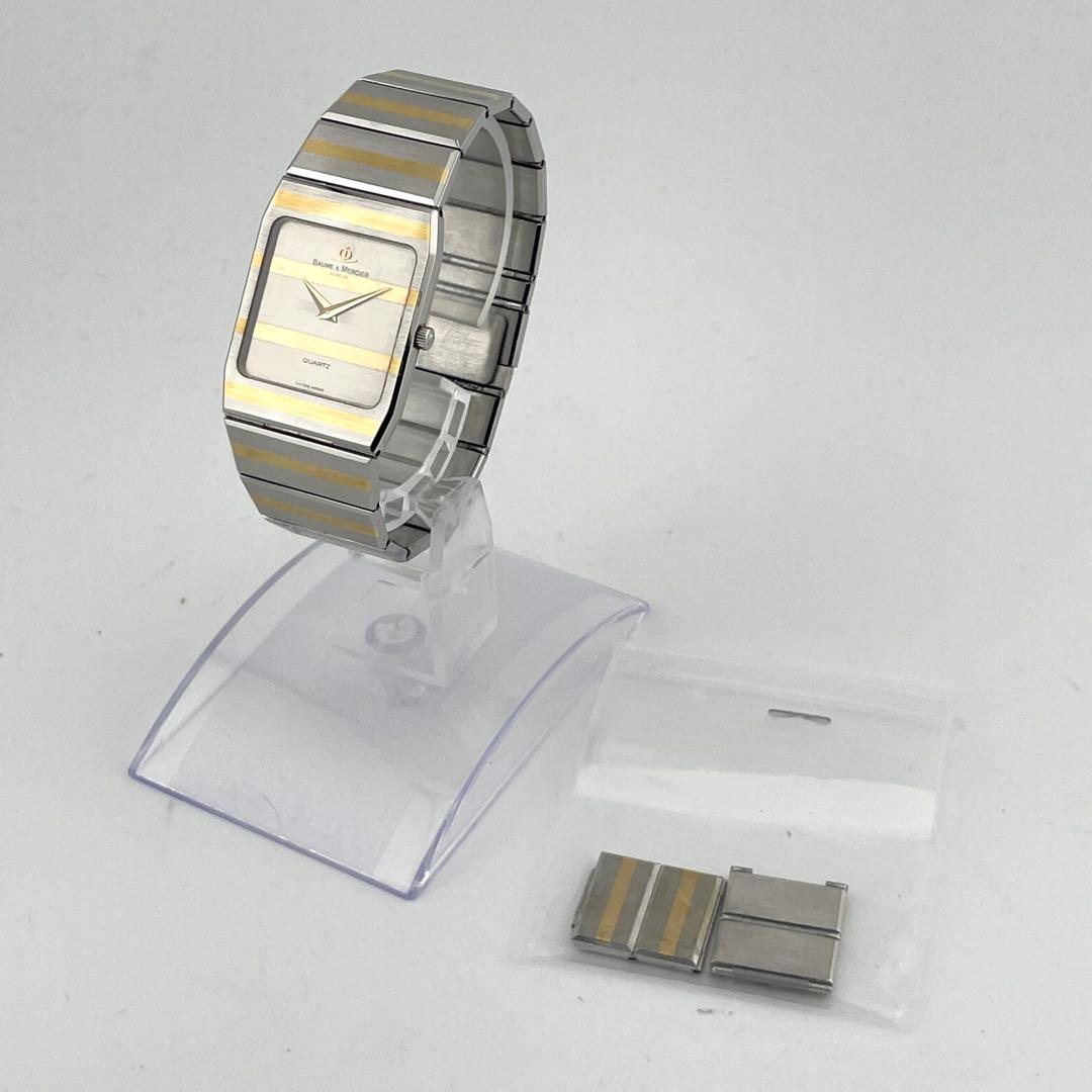 ボーム＆メルシエ　スクエア　腕時計　コンビカラー　メンズ　動作未確認