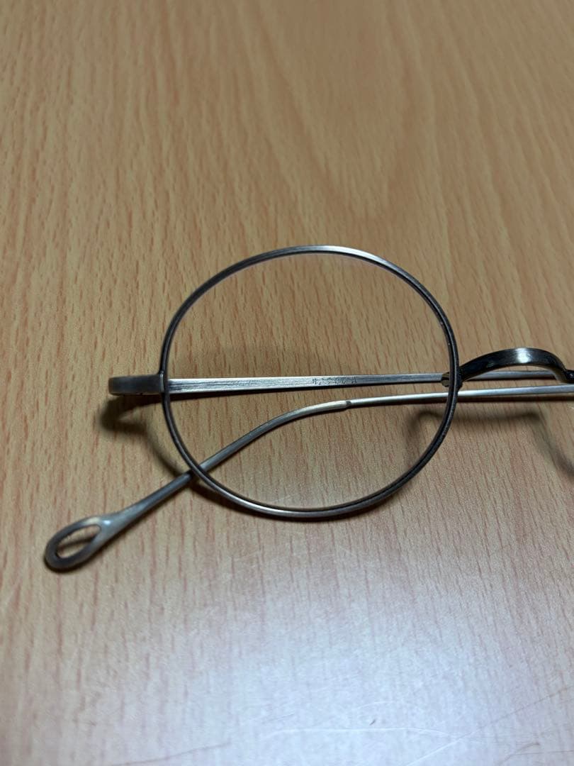 金子眼鏡　井戸多美男　T461 ATS2