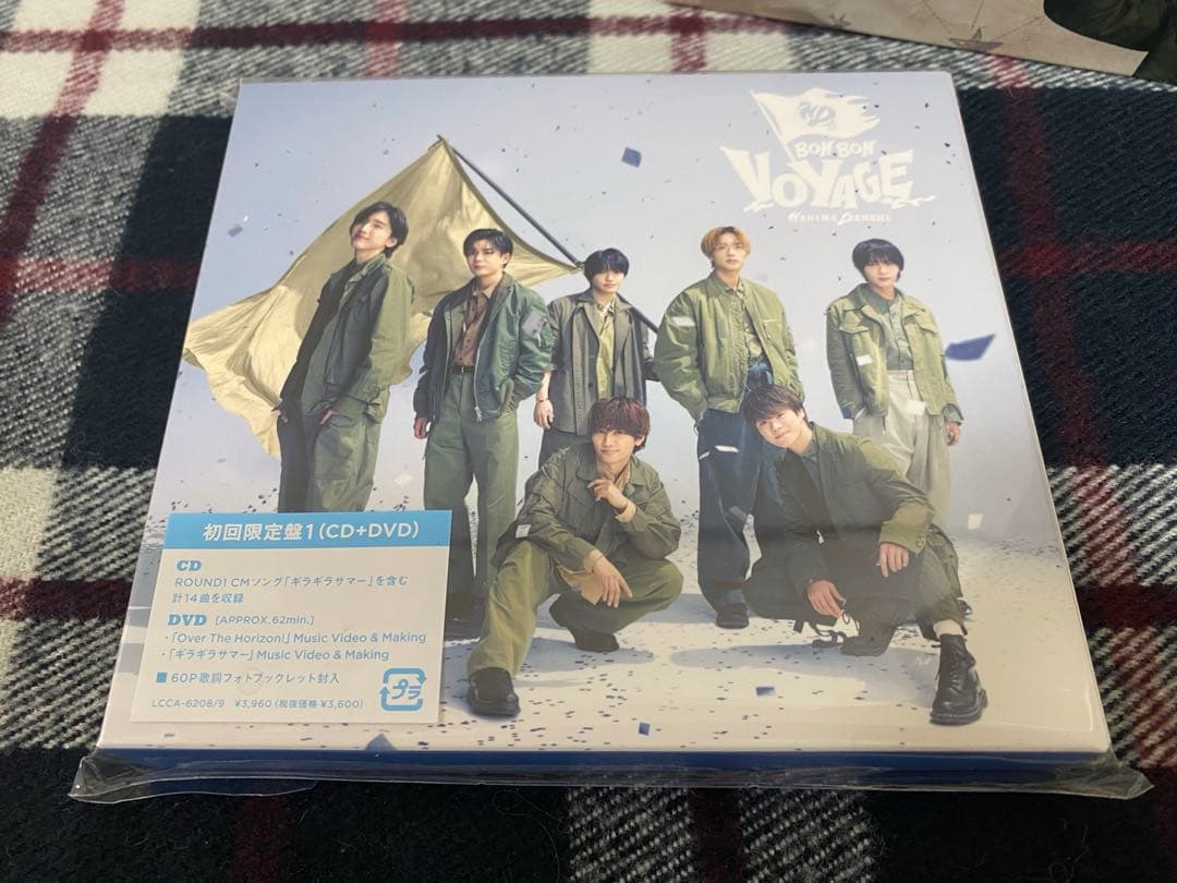 なにわ男子　BON BON VOYAGE CD DVD