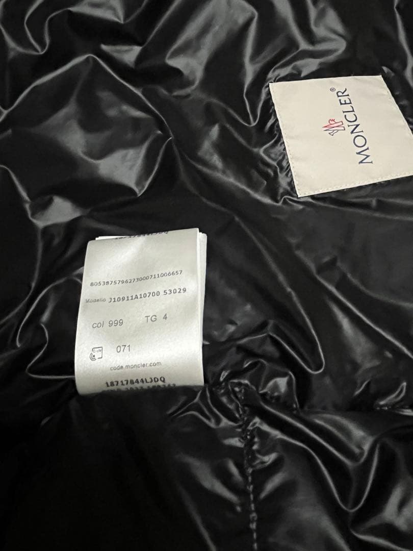 モンクレール GUI キルティング　ダウンベスト 黒 サイズ4