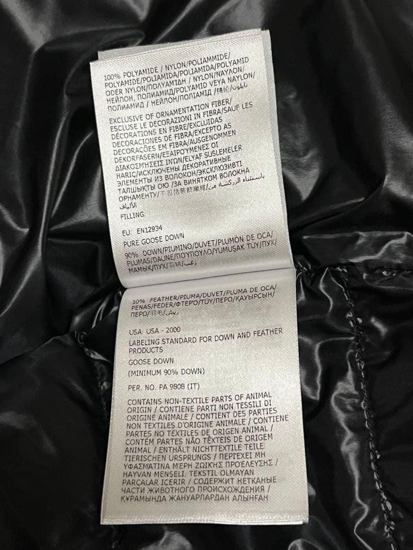 モンクレール GUI キルティング　ダウンベスト 黒 サイズ4