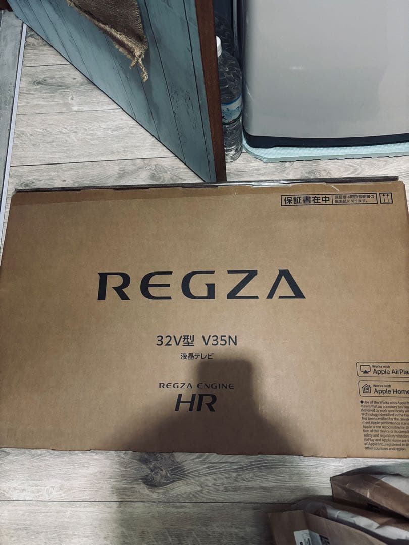 REGZA 32V型 V35N 液晶テレビ