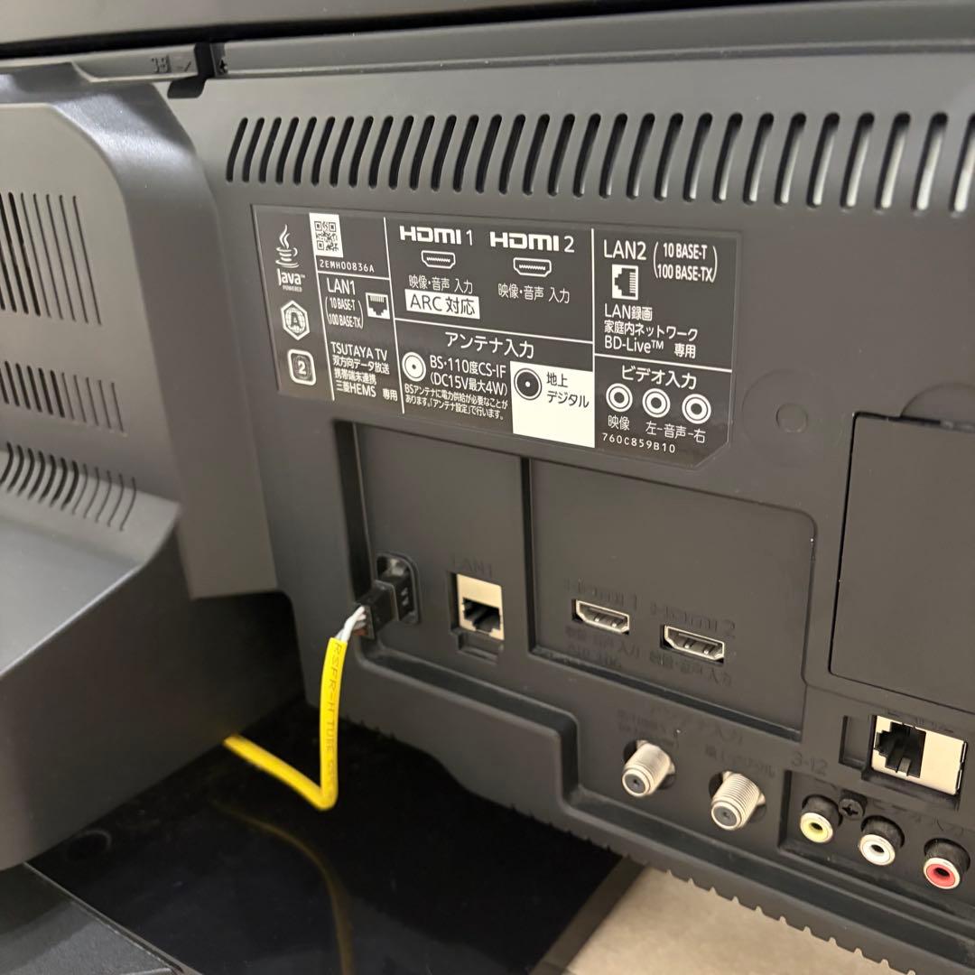 三菱 MITSUBISHI 2020年製 LCD-A32BHR11 液晶テレビ