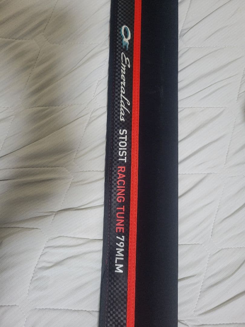 DAIWA ダイワ ストイスト STOIST RACING TUNE 79MLM