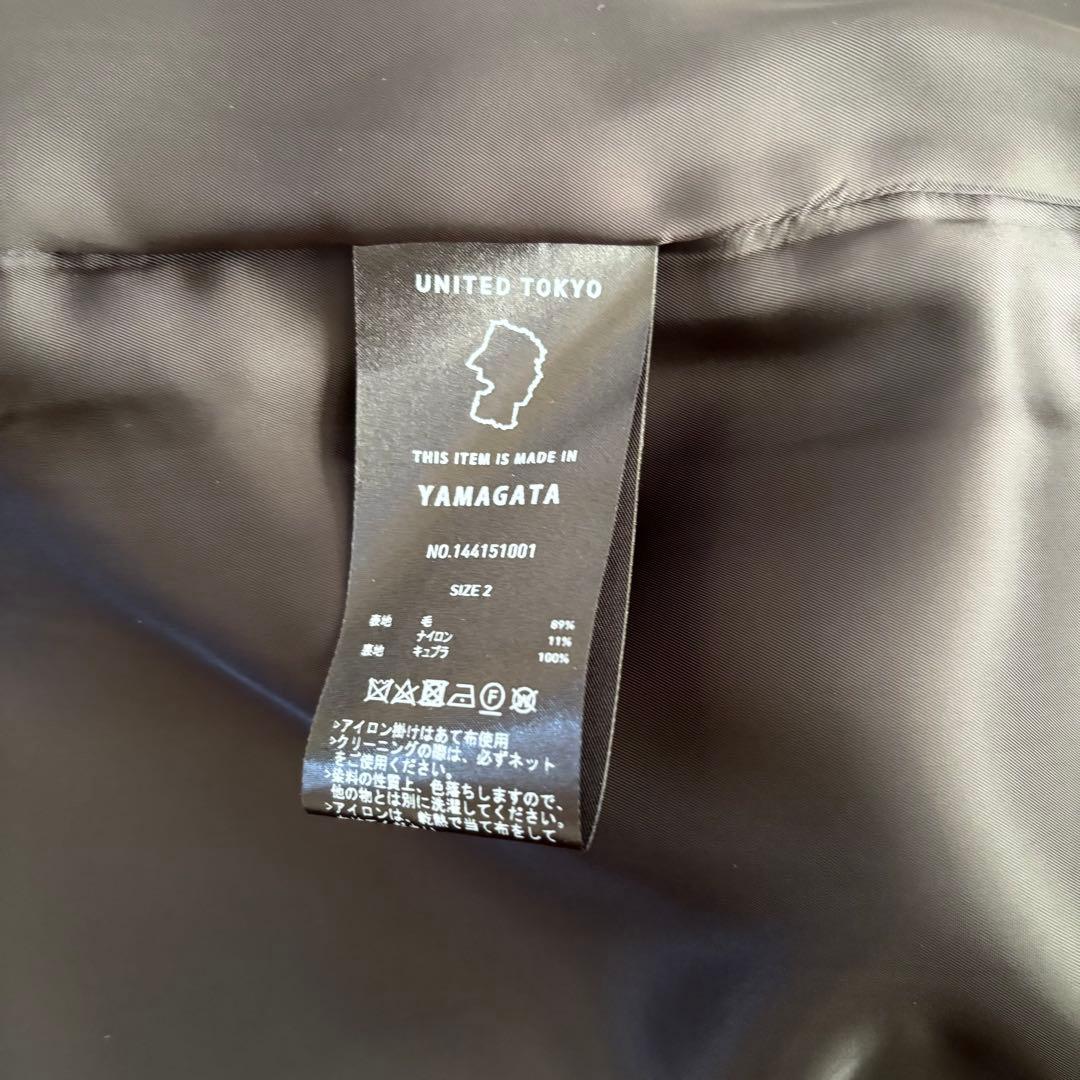 タグ付き未使用　ユナイテッドトウキョウ　コントラススリーブビッグカラーコート