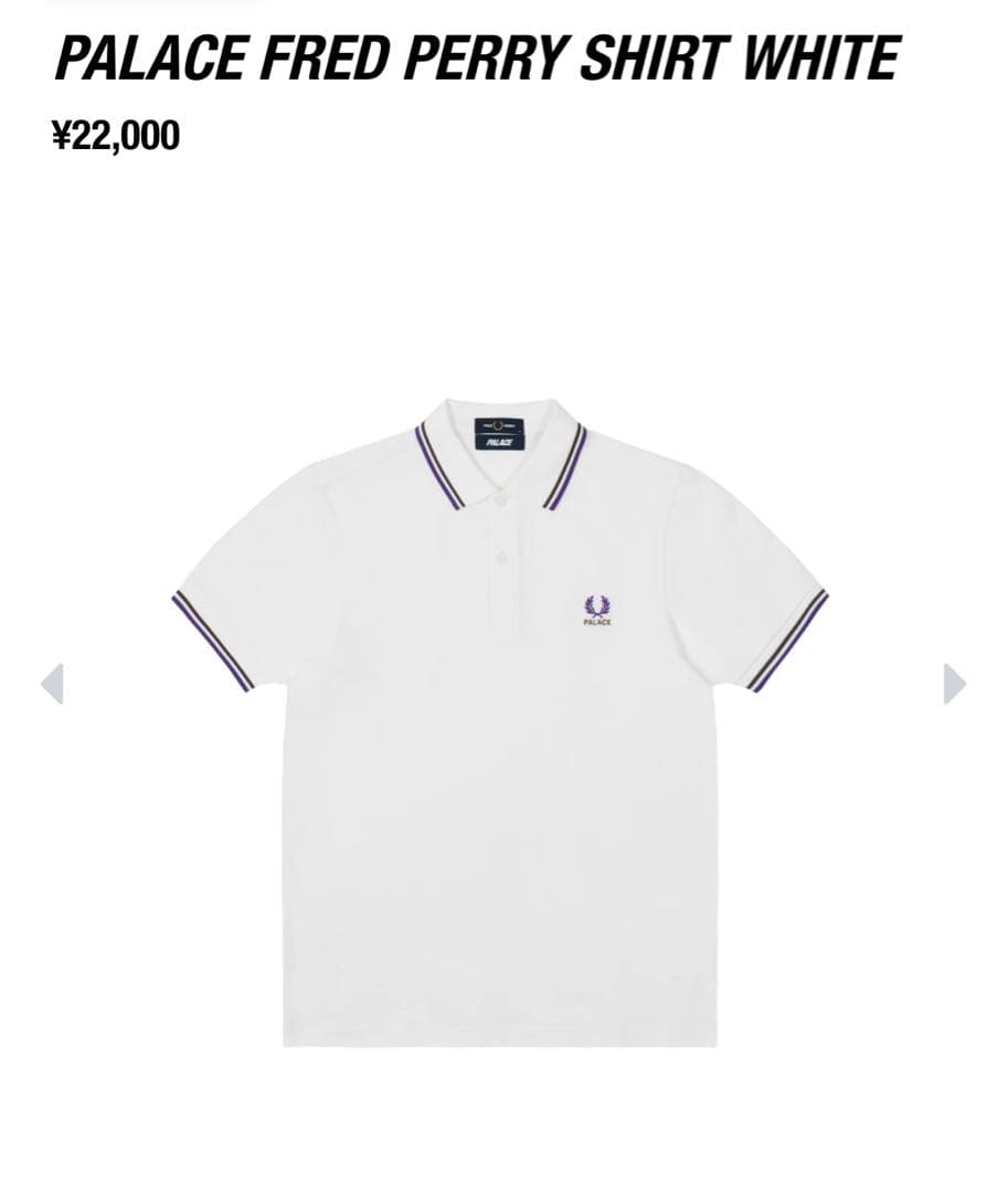 トップス PALACE FRED PERRY SHIRT white XXL