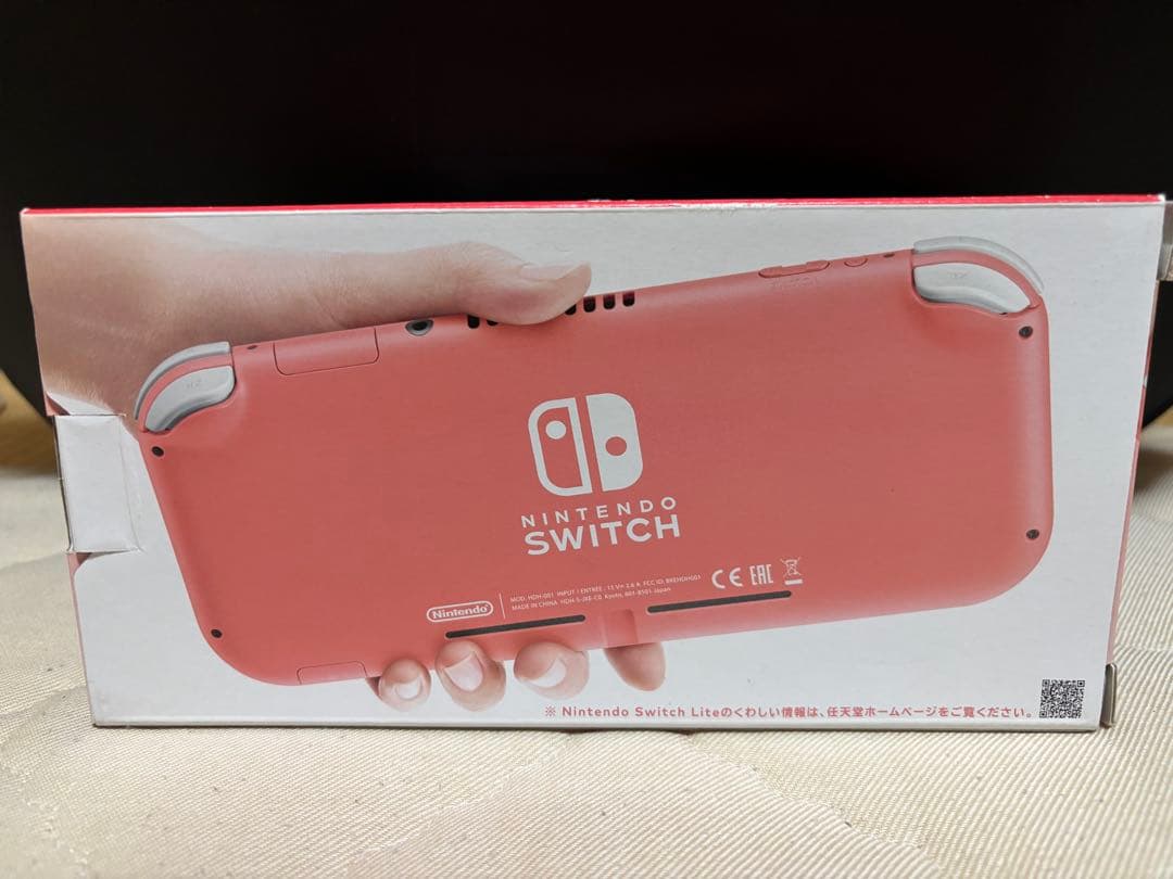 Nintendo Switch Lite コーラル　ピンク　新品未使用