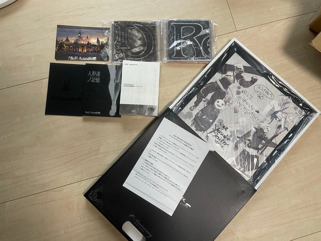 スクエニ アルティメットメンバー特典イラストプレート ニーアレプリカントセット