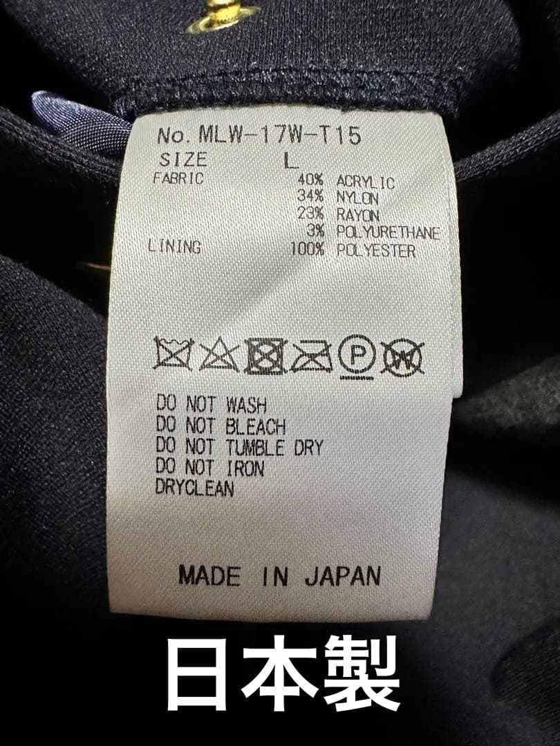 マークアンドロナ レディースパンツ