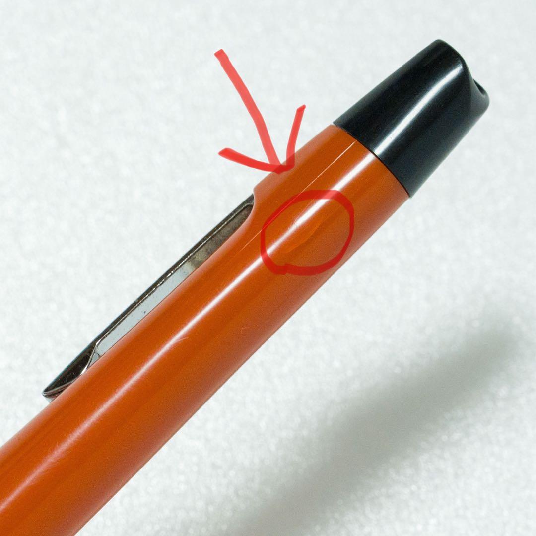 ぺんてる Pentel テクニカ サイドノック式 シャーペン オレンジ