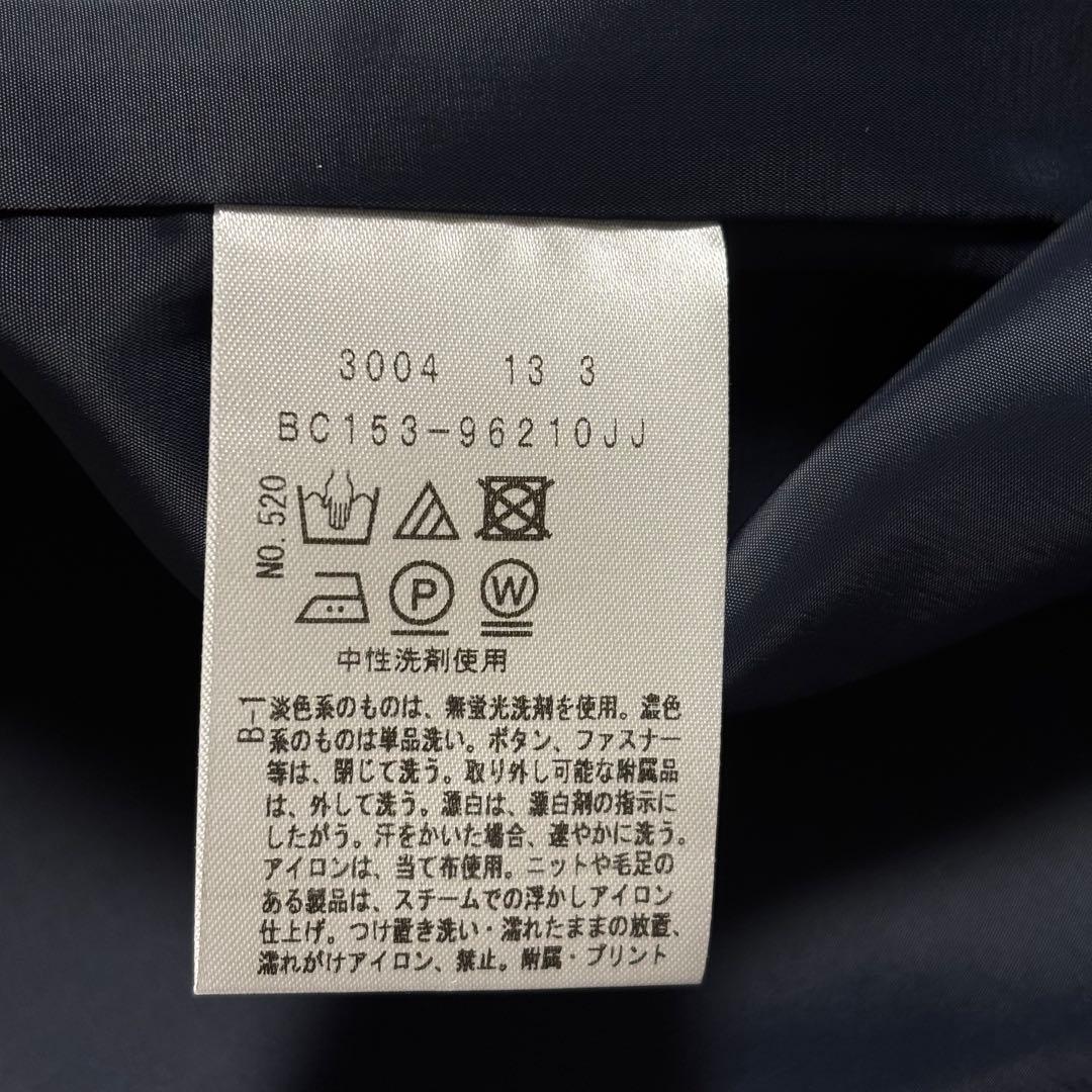 新品【アンタイトル UNTITLED】コクーン　ステンカラー　コート　ネイビー