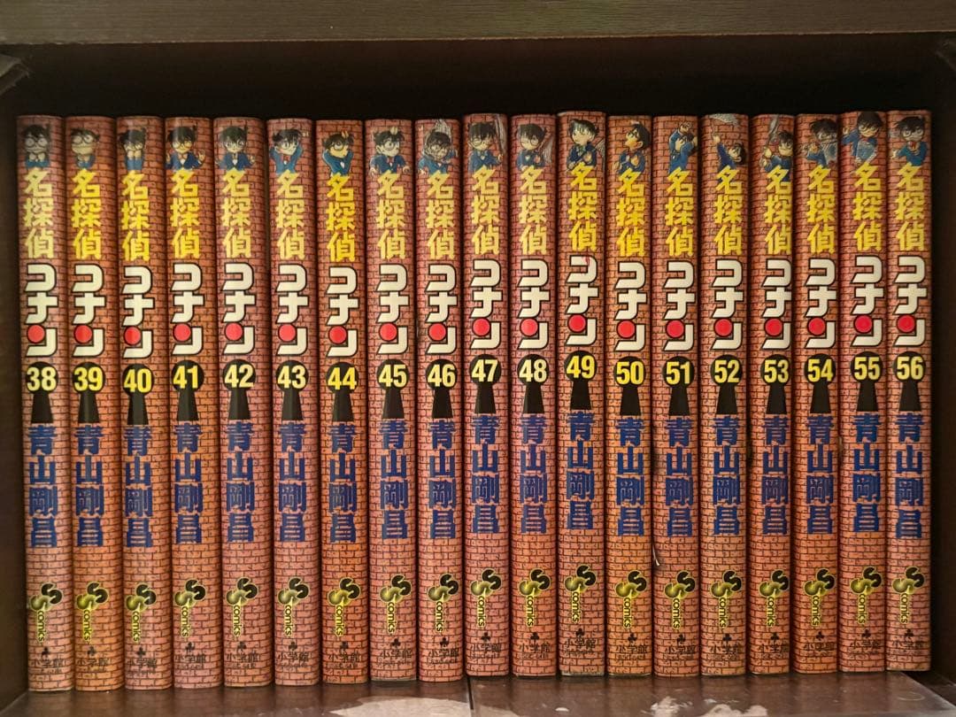 名探偵コナン 1〜107巻 既刊全巻+名探偵コナン+PLUS 10〜40巻セット
