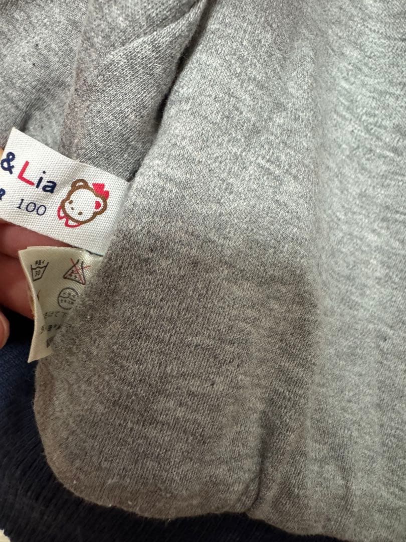 familiar 刺繍入りリバーシブルジャケット　100 レトロ