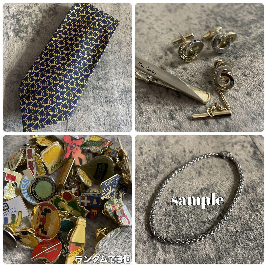 未使用 オッドベスト GUCCI グッチ ネクタイ ストライプ 濃紺スーツ L