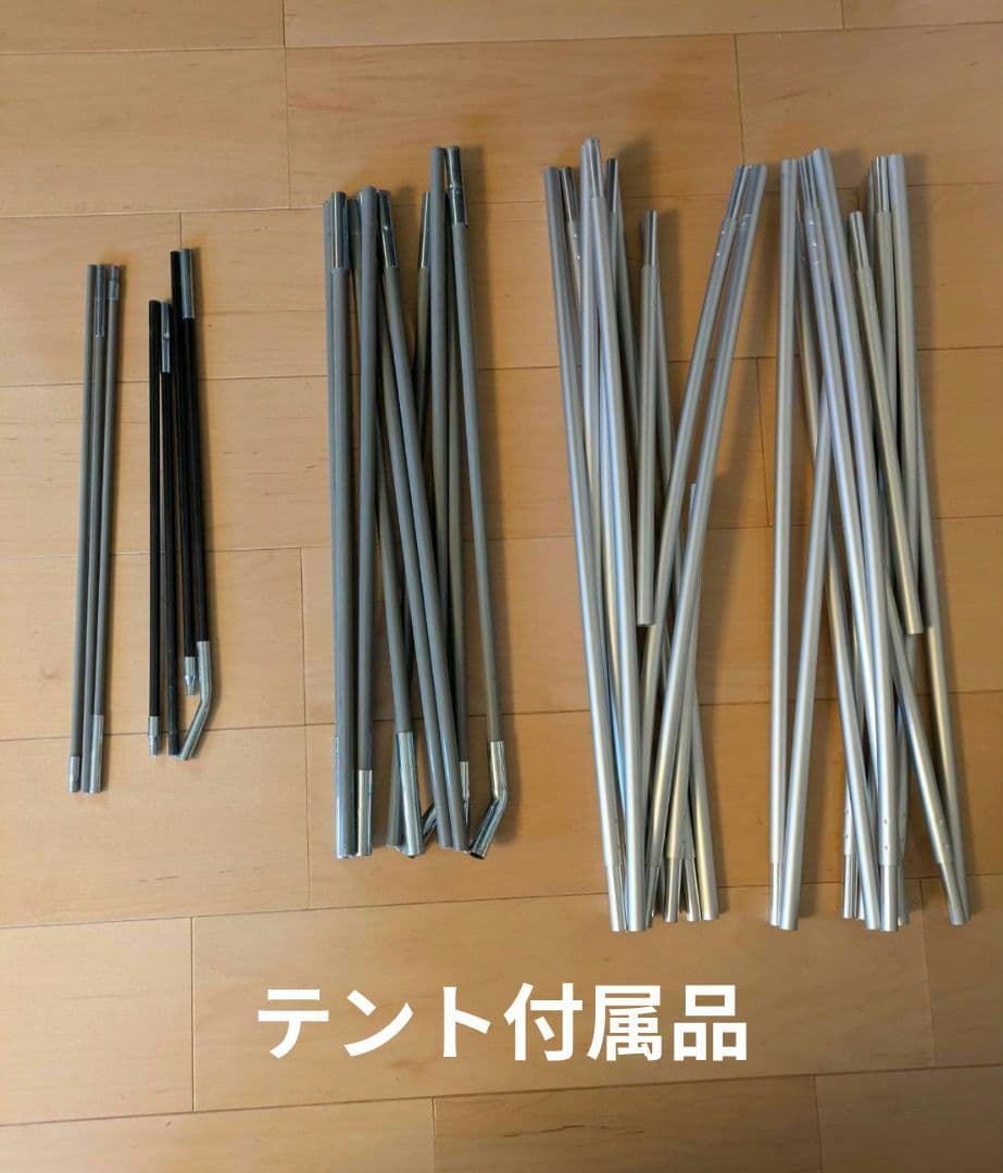 【特典付き】コールマン　ワイドドームIV/300 ヘキサセット オリーブ/サンド