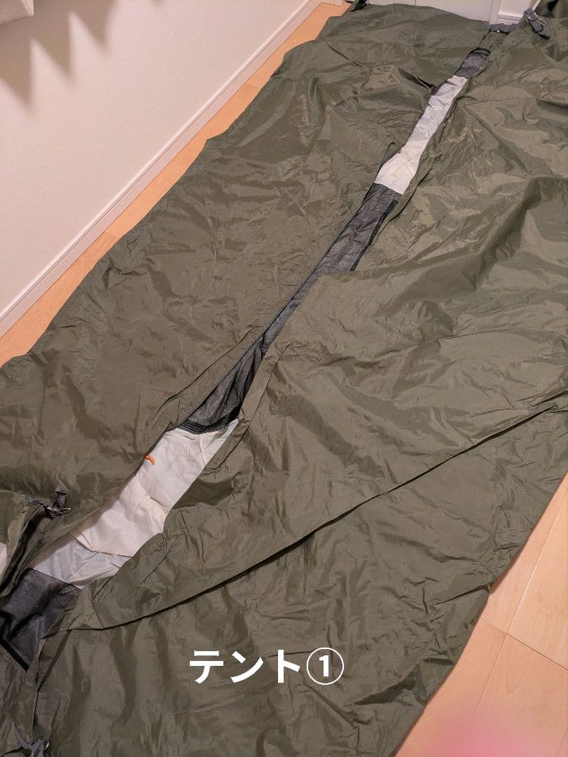 【特典付き】コールマン　ワイドドームIV/300 ヘキサセット オリーブ/サンド