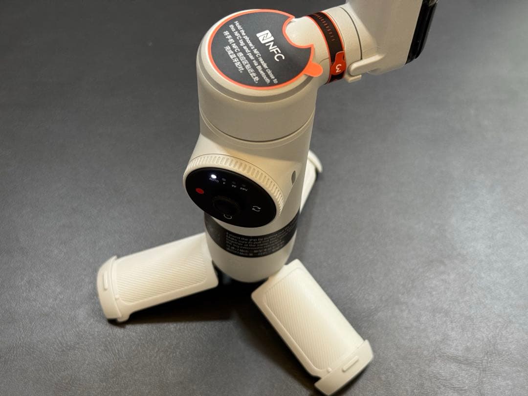 Insta360 Flow Pro (iPhone用ジンバル)