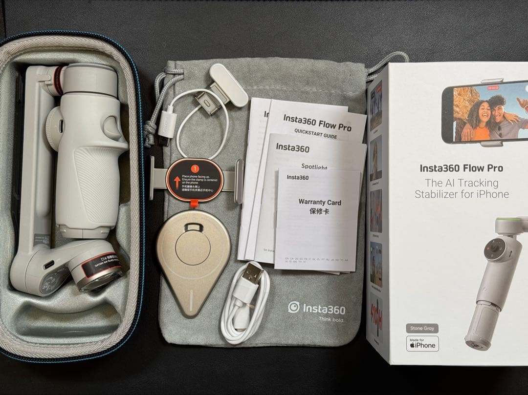 Insta360 Flow Pro (iPhone用ジンバル)