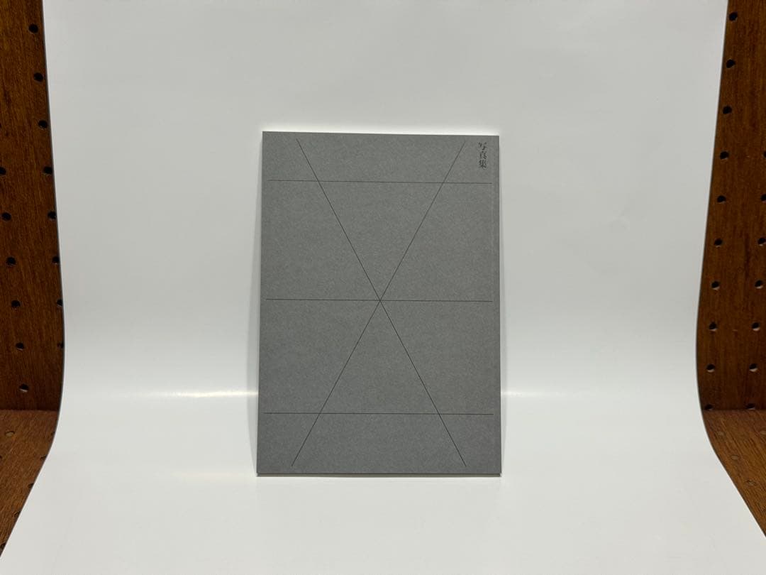 坂本龍一 音楽の歴史 特装版