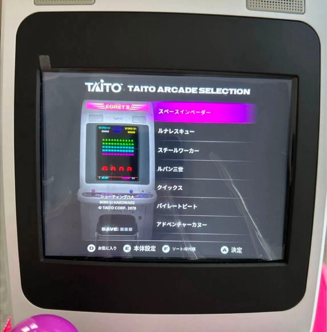 【豪華セット】イーグレットツーミニ本体、特典(ステッカー、サントラCD、カード)