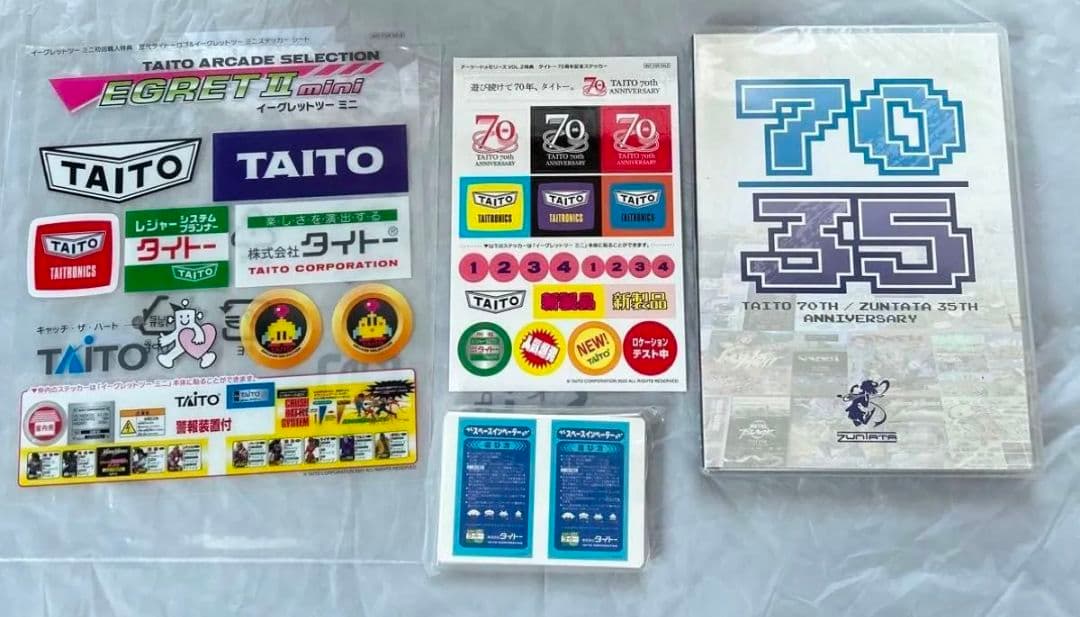 【豪華セット】イーグレットツーミニ本体、特典(ステッカー、サントラCD、カード)