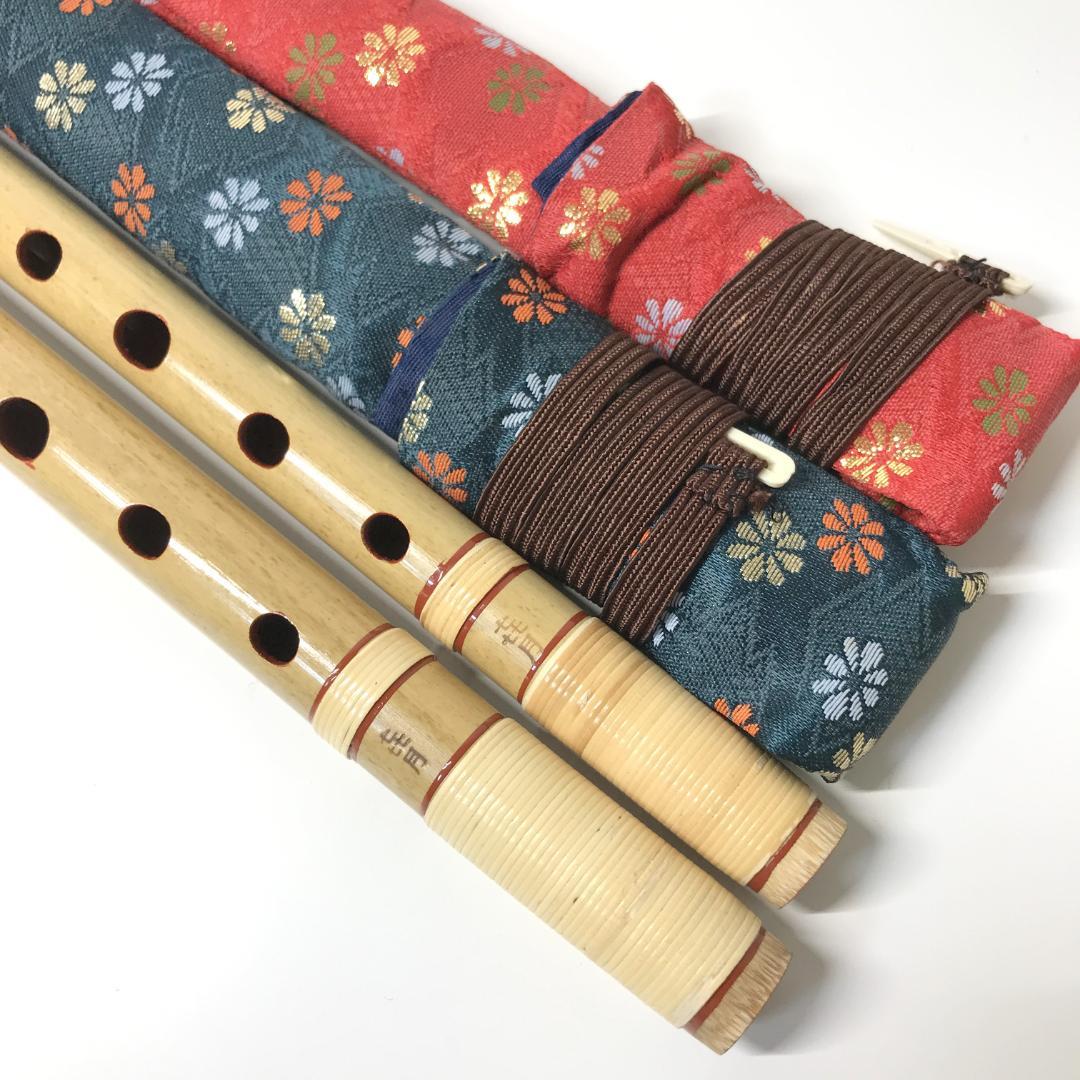 【㐂月】篠笛 竹製 7穴 唄用 七本調子 八本調子 笛袋付 民謡 2本セット