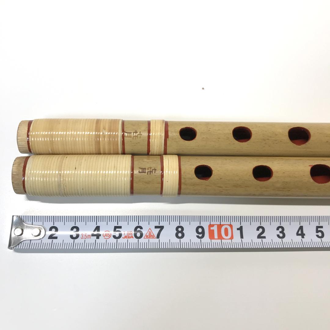 【㐂月】篠笛 竹製 7穴 唄用 七本調子 八本調子 笛袋付 民謡 2本セット
