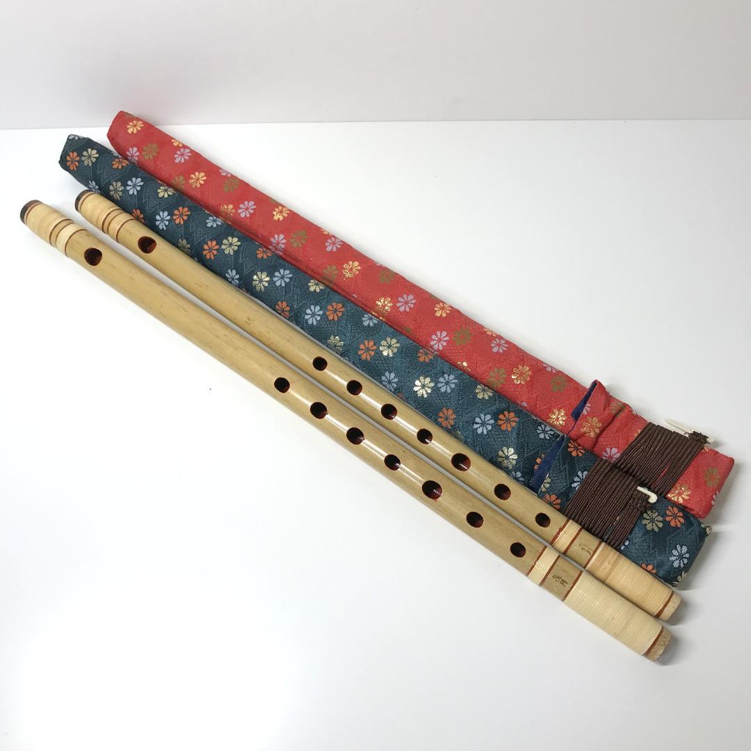 【㐂月】篠笛 竹製 7穴 唄用 七本調子 八本調子 笛袋付 民謡 2本セット
