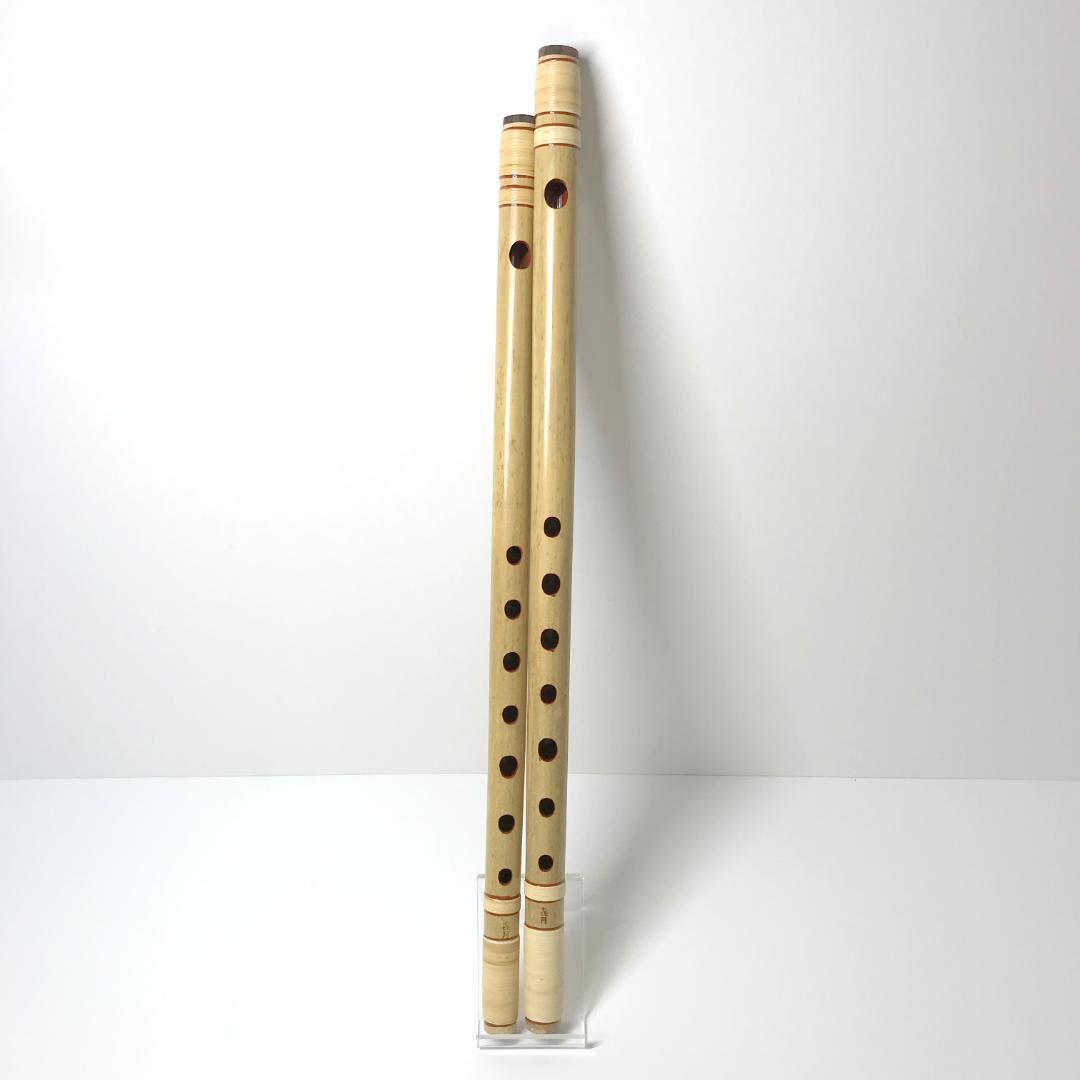 【㐂月】篠笛 竹製 7穴 唄用 七本調子 八本調子 笛袋付 民謡 2本セット