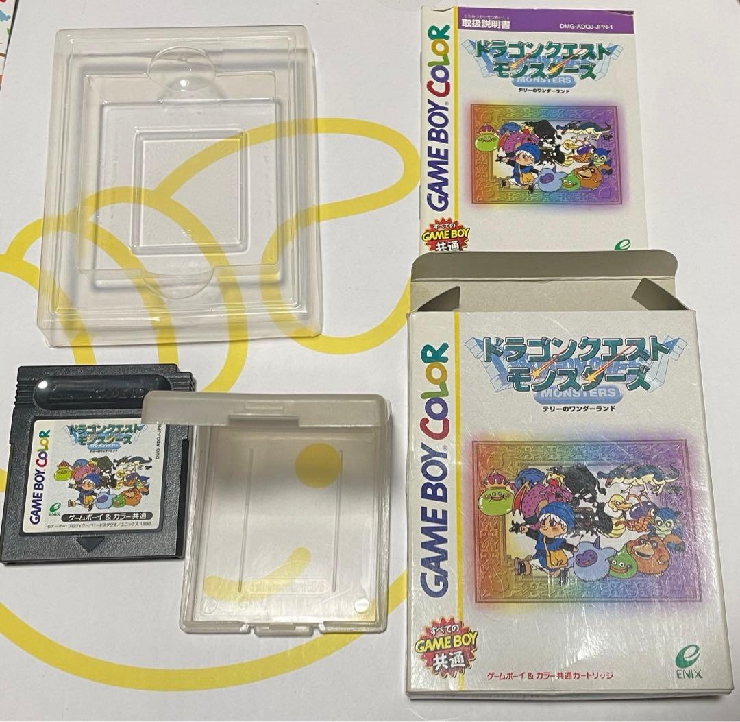 【激レア】ダークドレアム、ゴルデン有り！テリーのワンダーランド