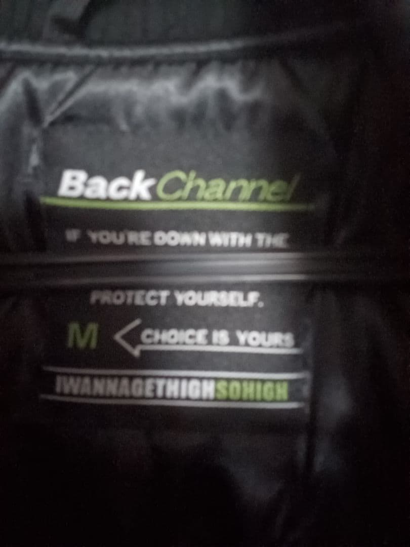 BACKCHANNEL 　スタジャン