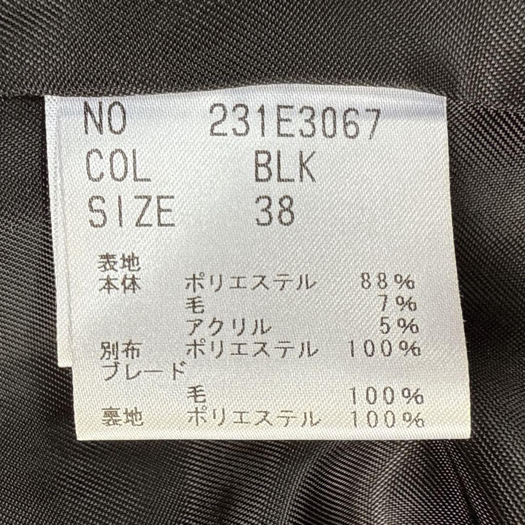 ガーリッシュ St.cecilia シャンティツイード ジャケット ブラック