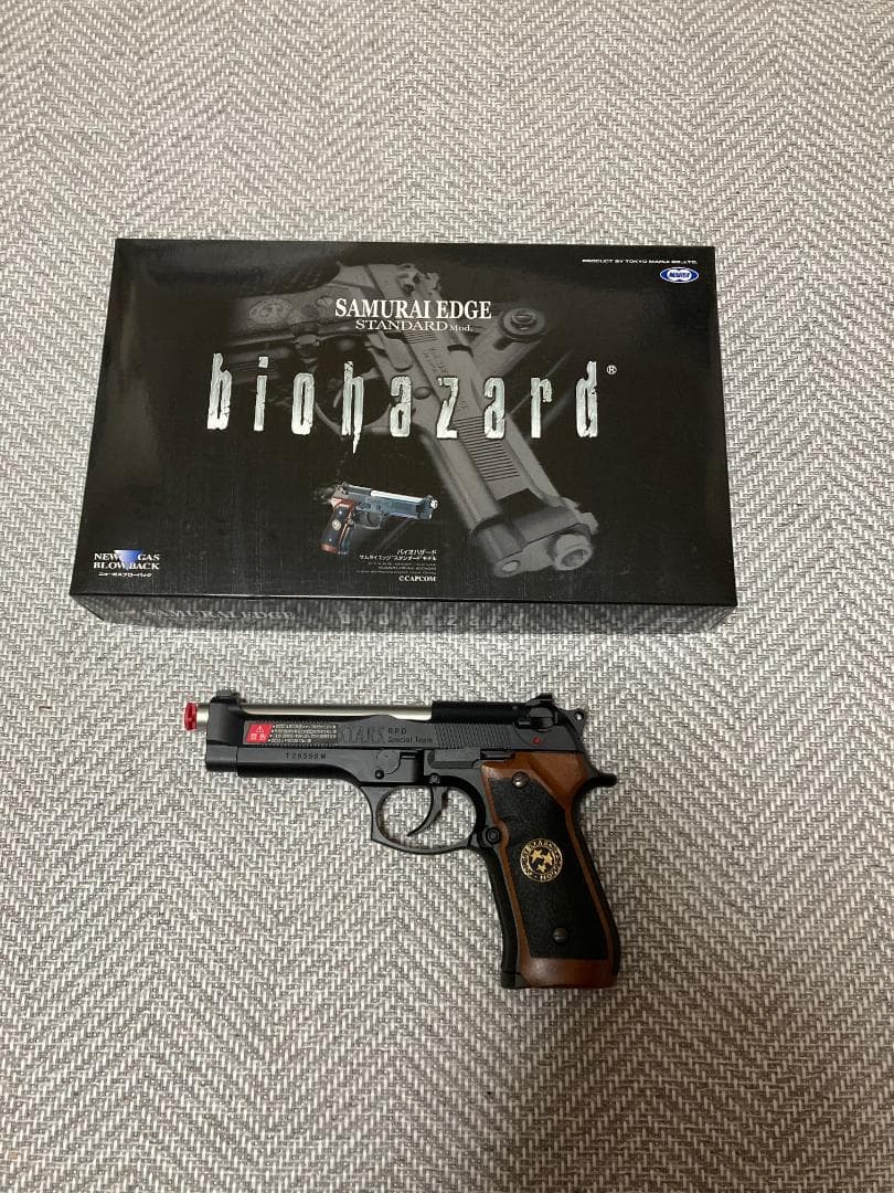 東京マルイ バイオハザード サムライエッジ スタンダード ガスガン