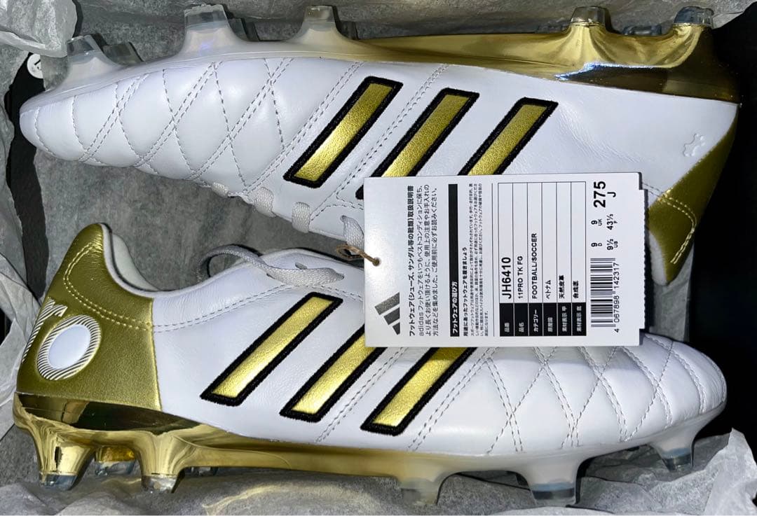 adidas 11PRO FG アディダス クロース 27.5cm