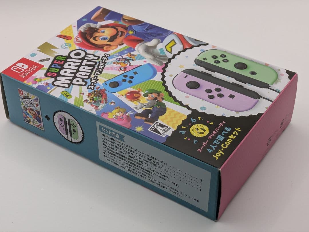 Switch スーパーマリオパーティジョイコンセット