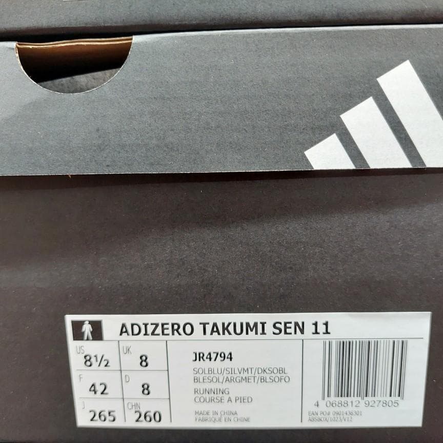 アディダス ランニングシューズ 26.5 アディゼロ TAKUMI SEN 11