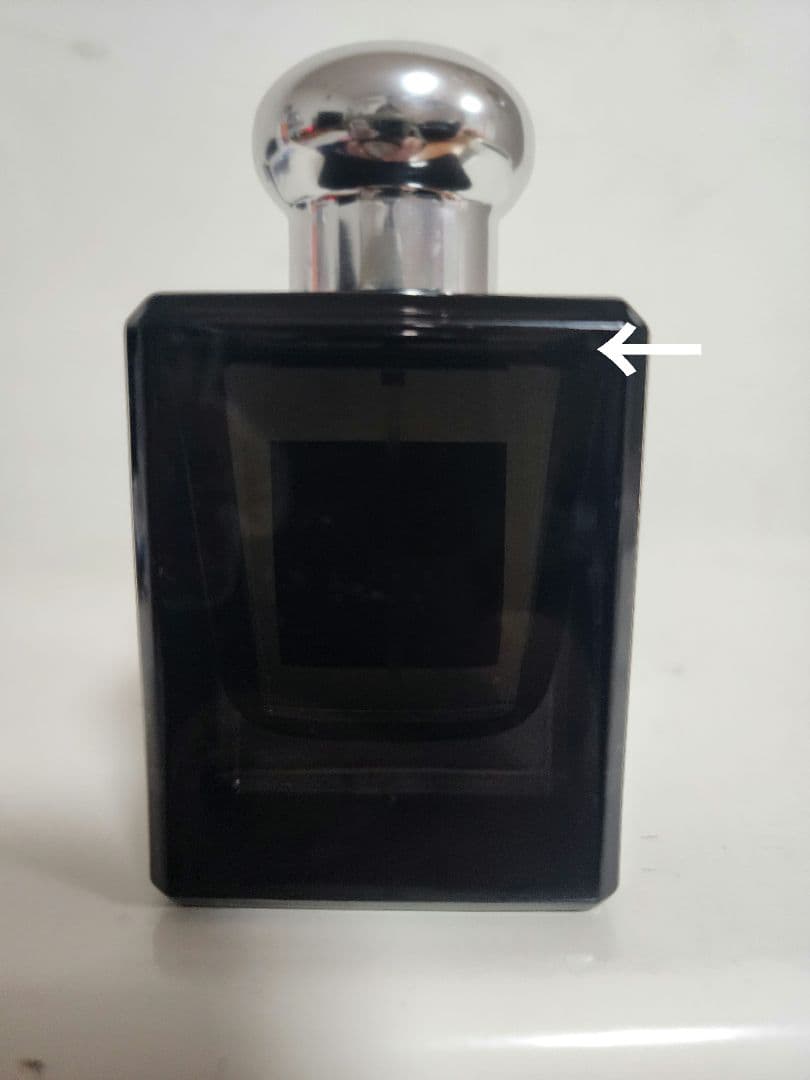 ジョマローン チューベローズ アンジェリカ コロン インテンス 50ml