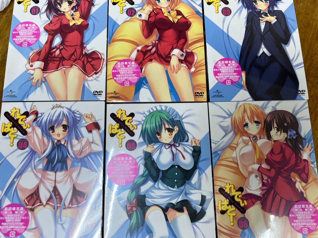 れでぃ×ばと!　DVD全巻セット　全6巻　れでぃばと!